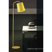 Modern Yellow Metal Reading Floor Lights (ML20290-1-300)
